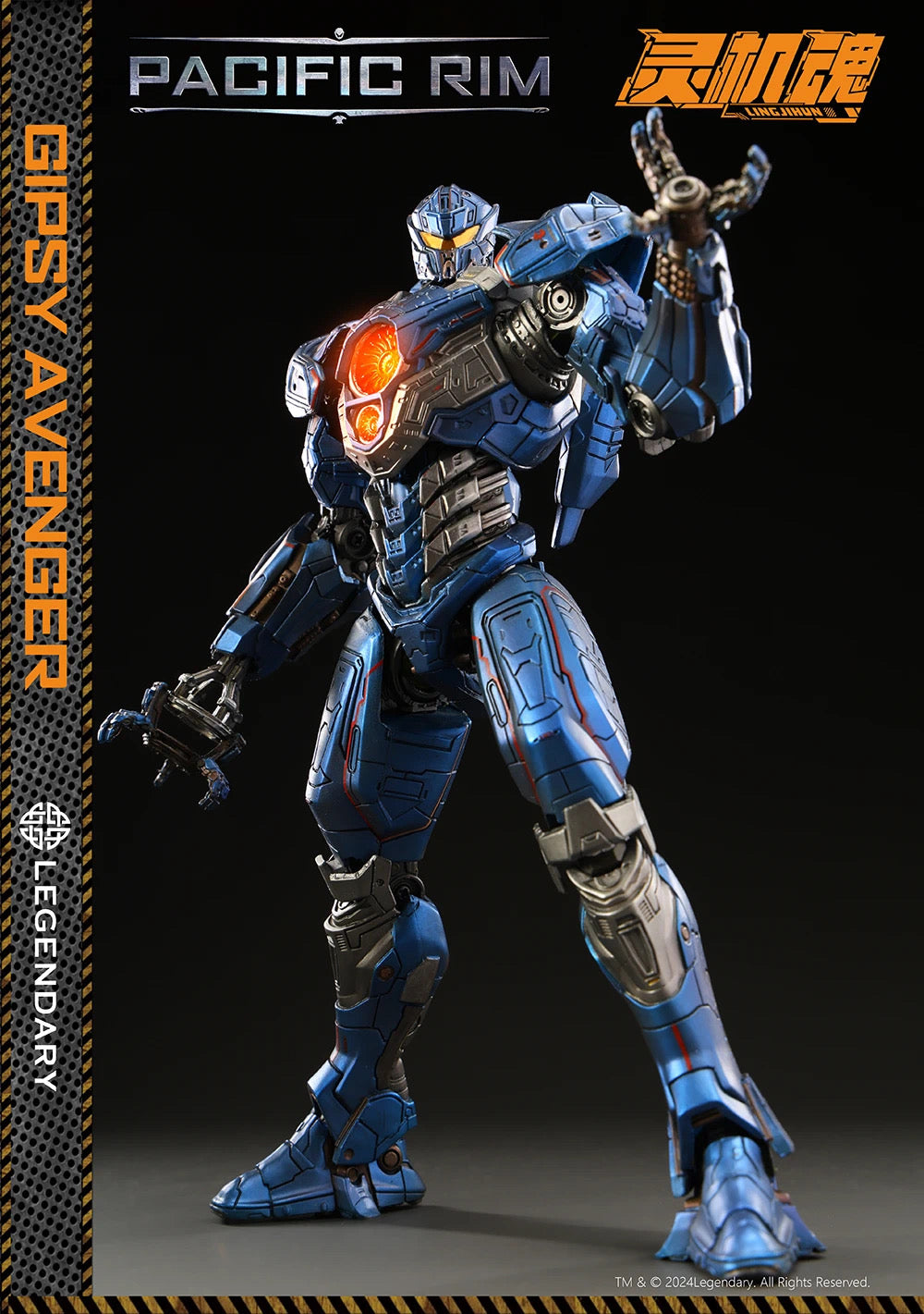 Lingjihun Pacific Rim Gipsy Avenger Action Figure