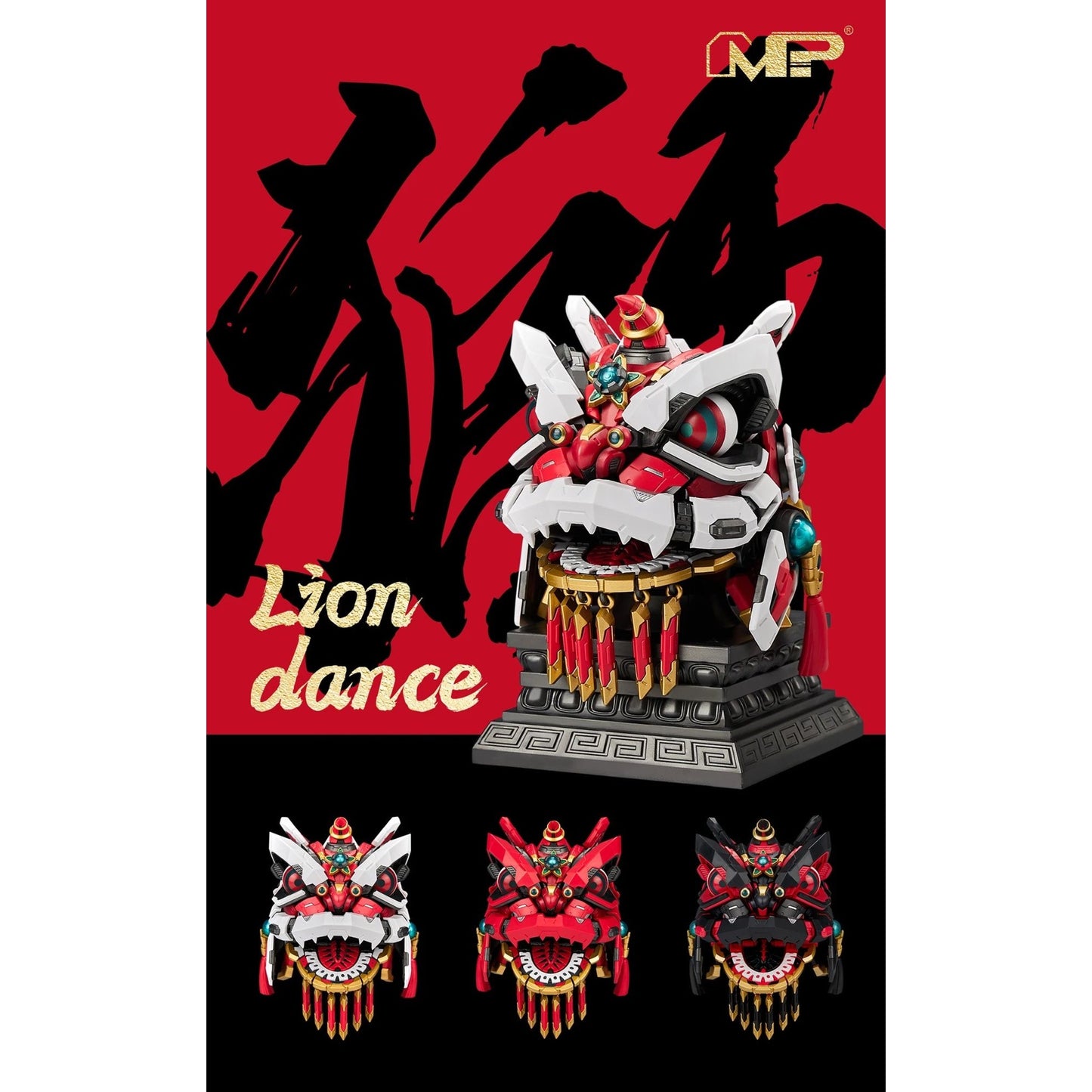 MS General Lion Dance Head Model Kit