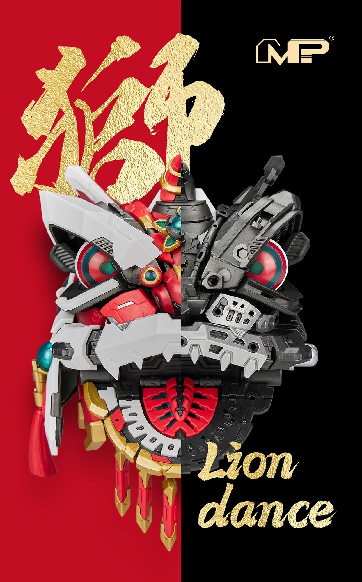 MS General Lion Dance Head Model Kit