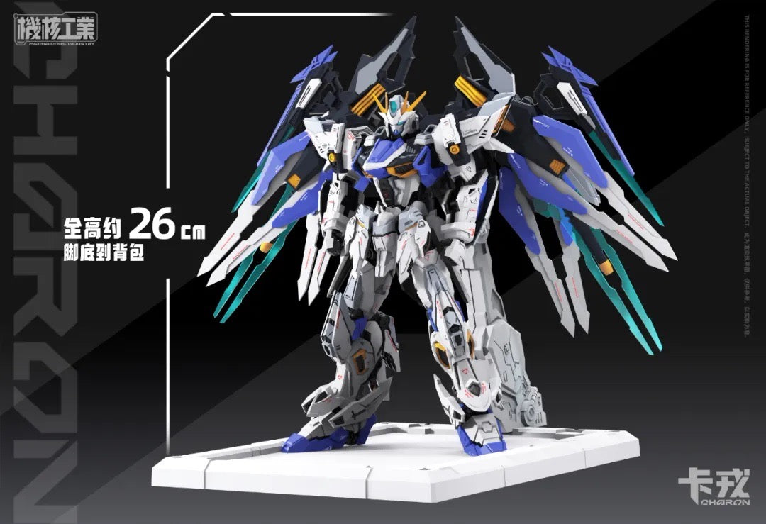 Mecha Core Industry Charon