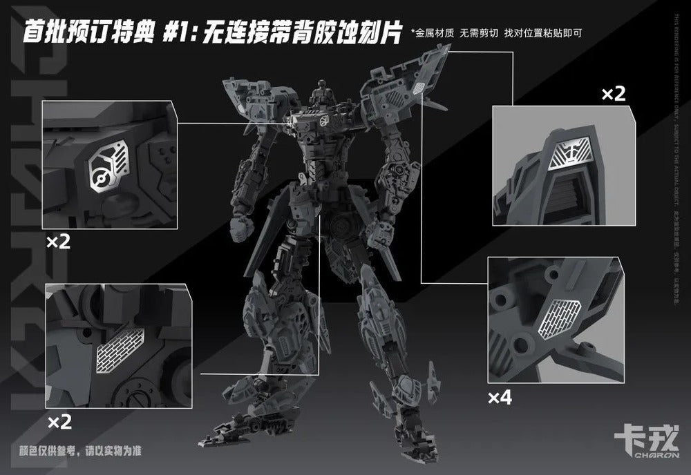 Mecha Core Industry Charon