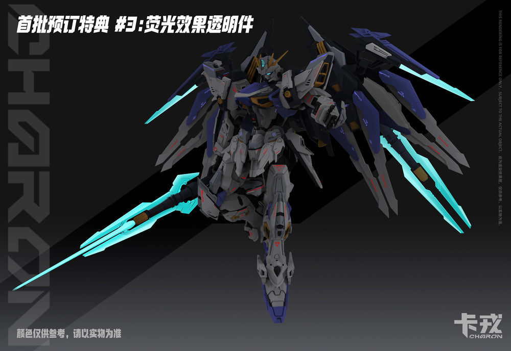 Mecha Core Industry Charon