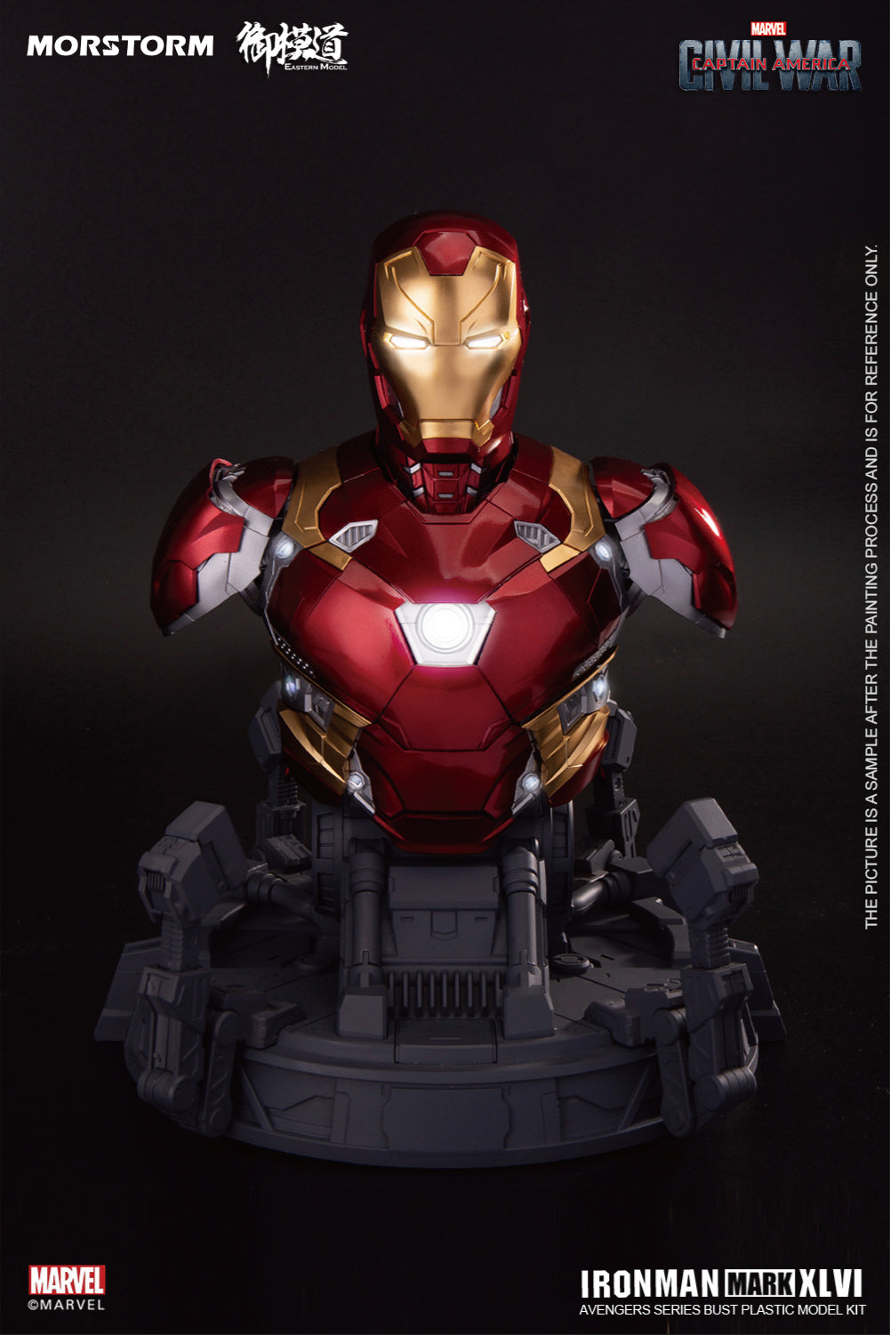 Morstorm x E-Model Iron Man Mark 46 Bust