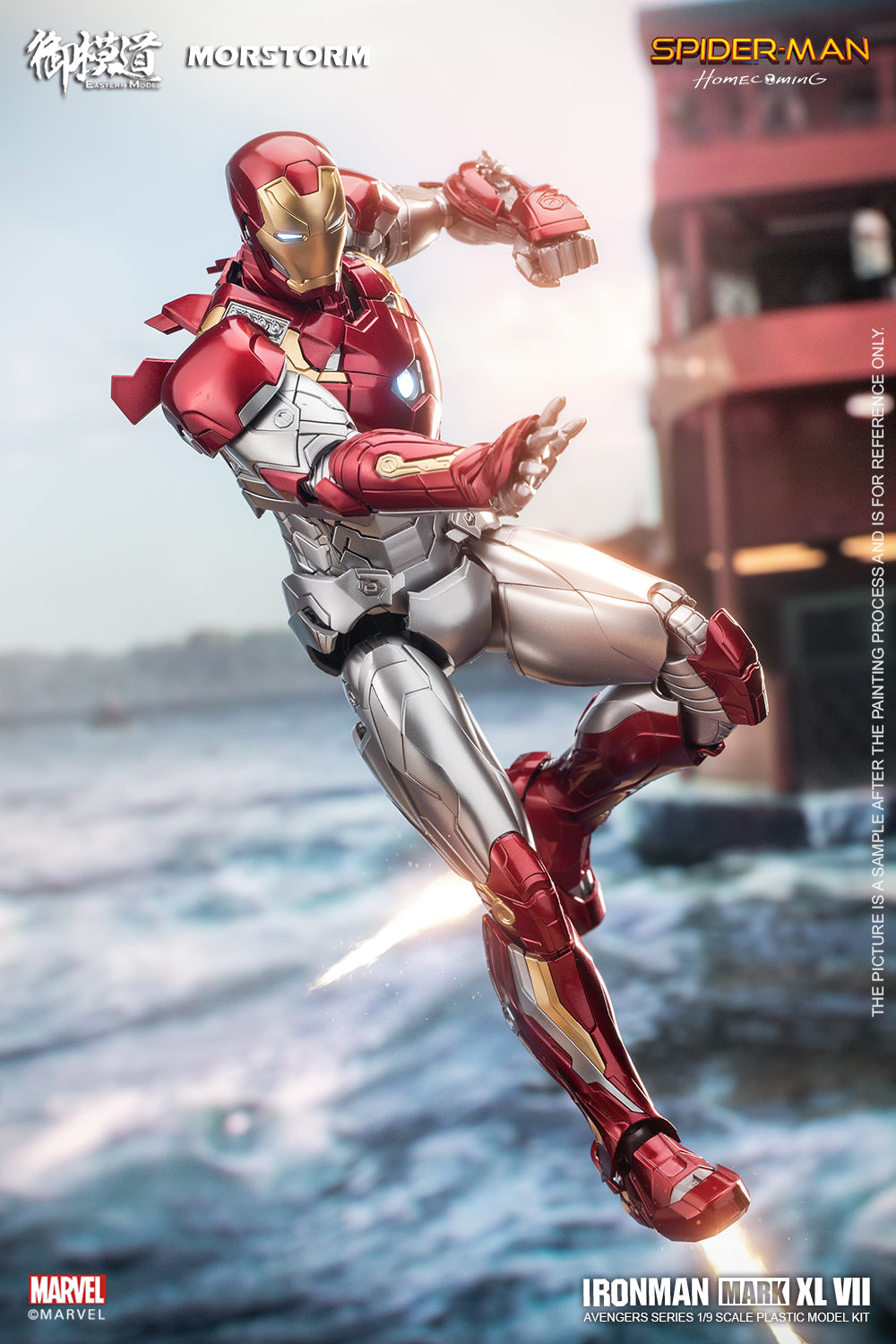 Morstorm x E-Model 1/9 Iron Man Mark 47
