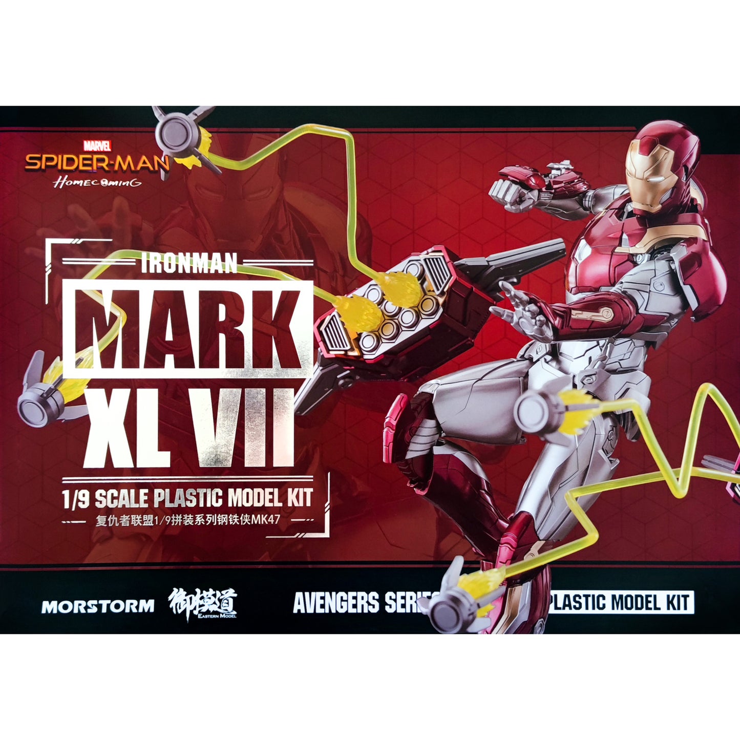 Morstorm x E-Model 1/9 Iron Man Mark 47