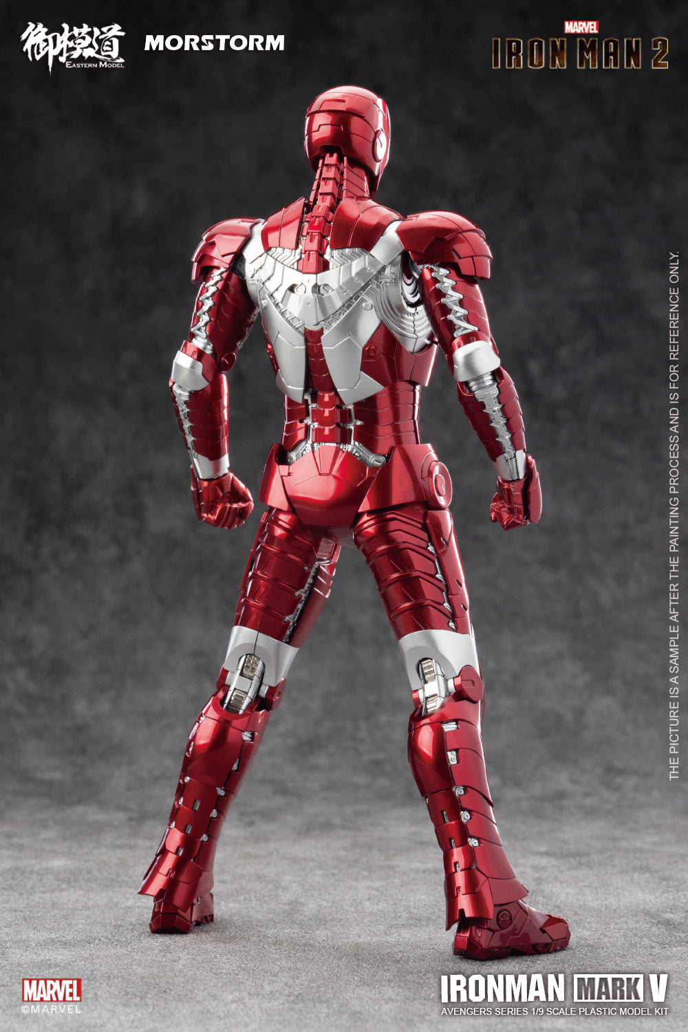 Morstorm x E-Model 1/9 Iron Man Mark 5