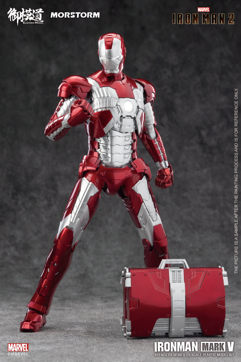 Morstorm x E-Model 1/9 Iron Man Mark 5