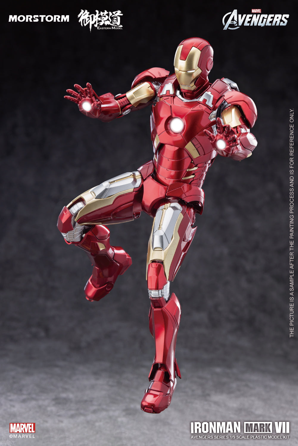 Morstorm x E-Model 1/9 Iron Man Mark 7