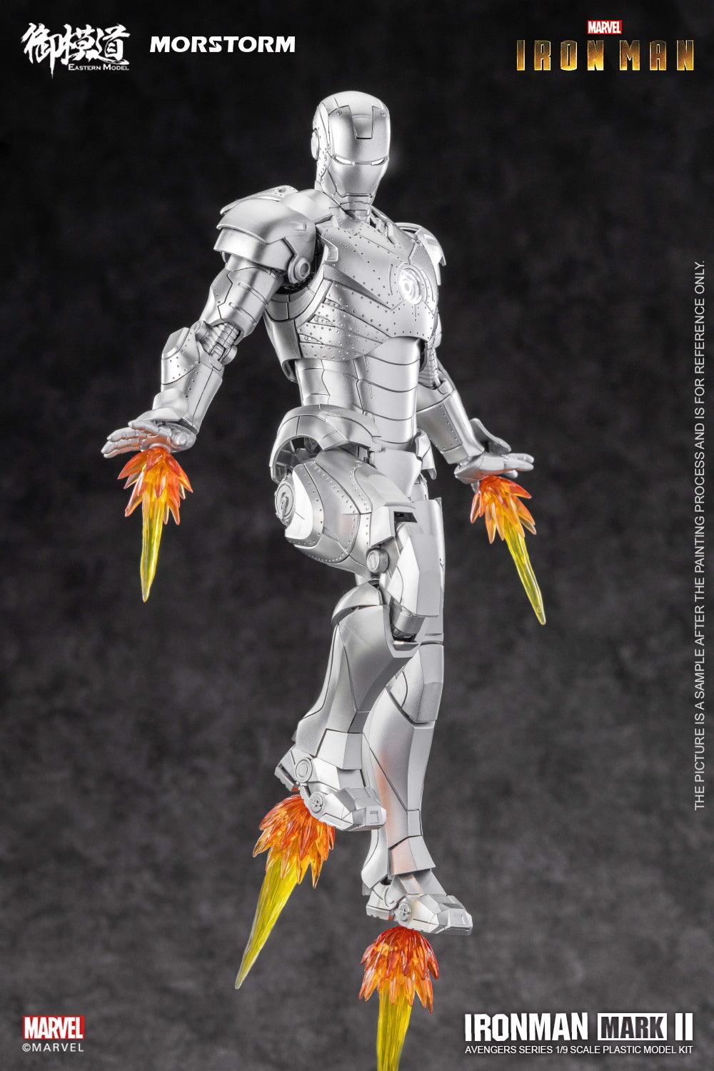 Morstorm x E-Model 1/9 Iron Man Mark 2