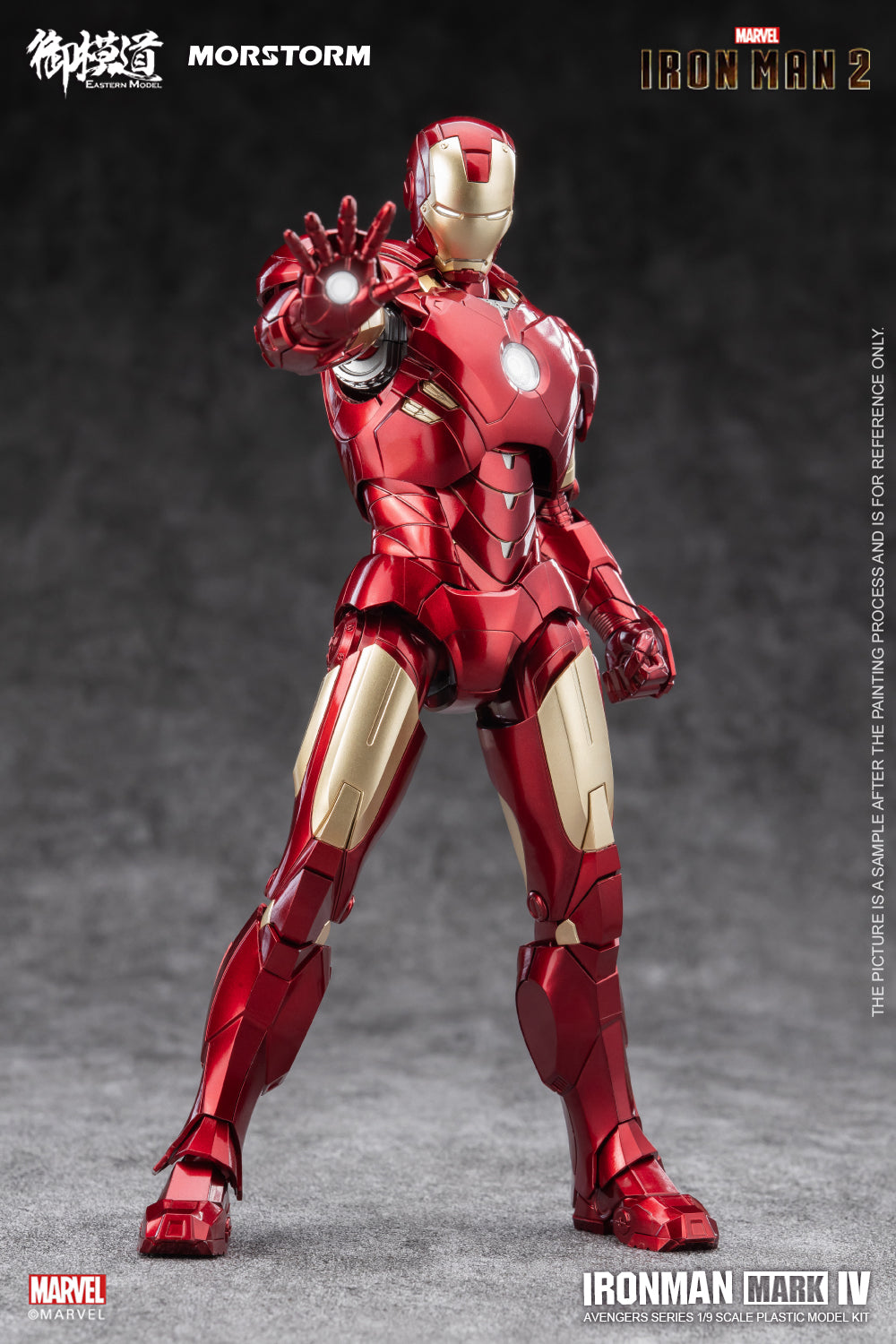 Morstorm x E-Model 1/9 Iron Man Mark 4/6