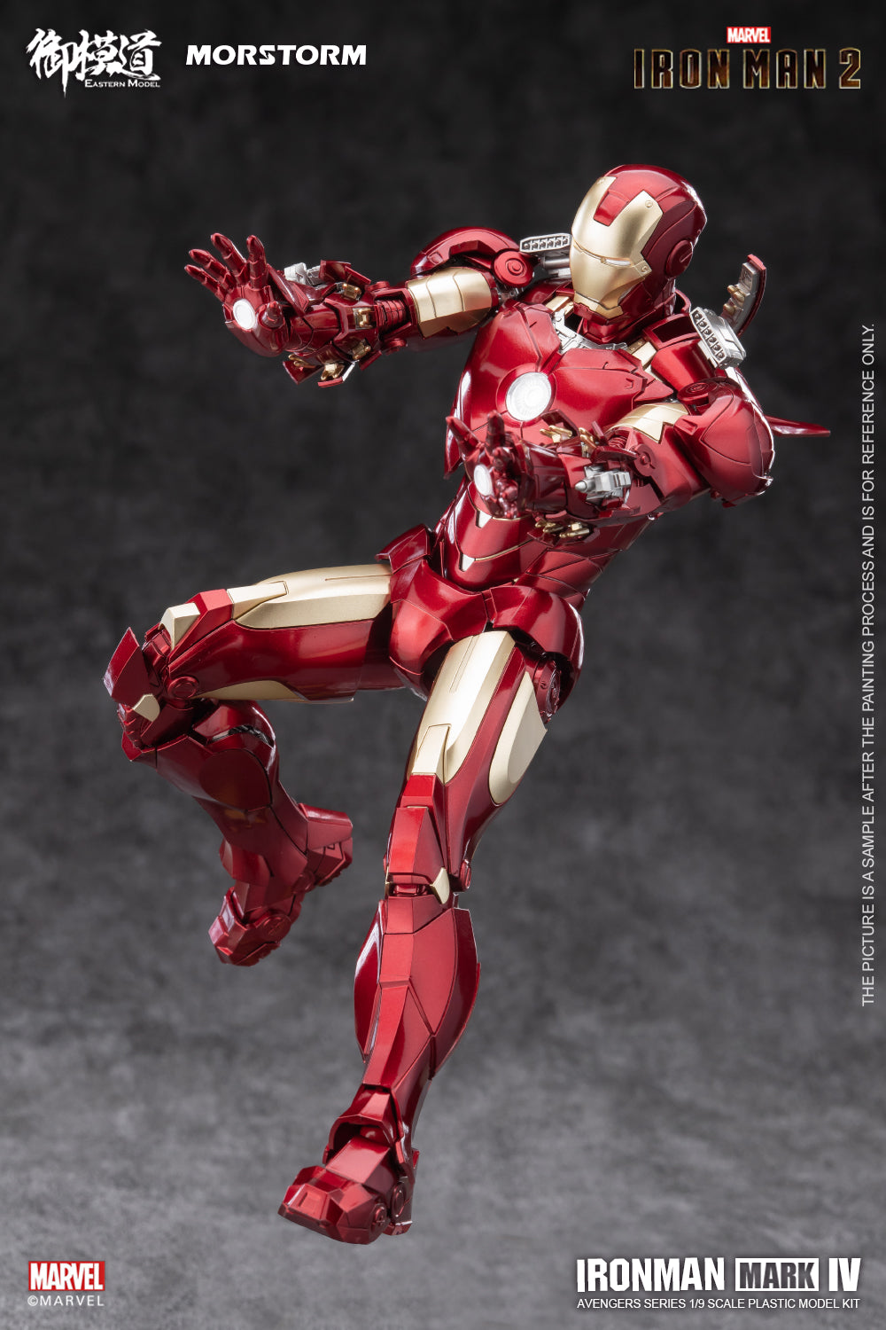 Morstorm x E-Model 1/9 Iron Man Mark 4/6