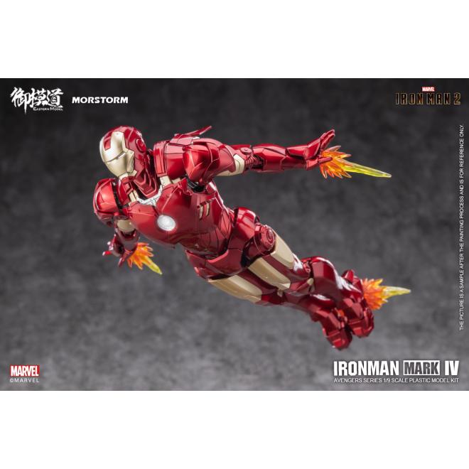 Morstorm x E-Model 1/9 Iron Man Mark 4/6