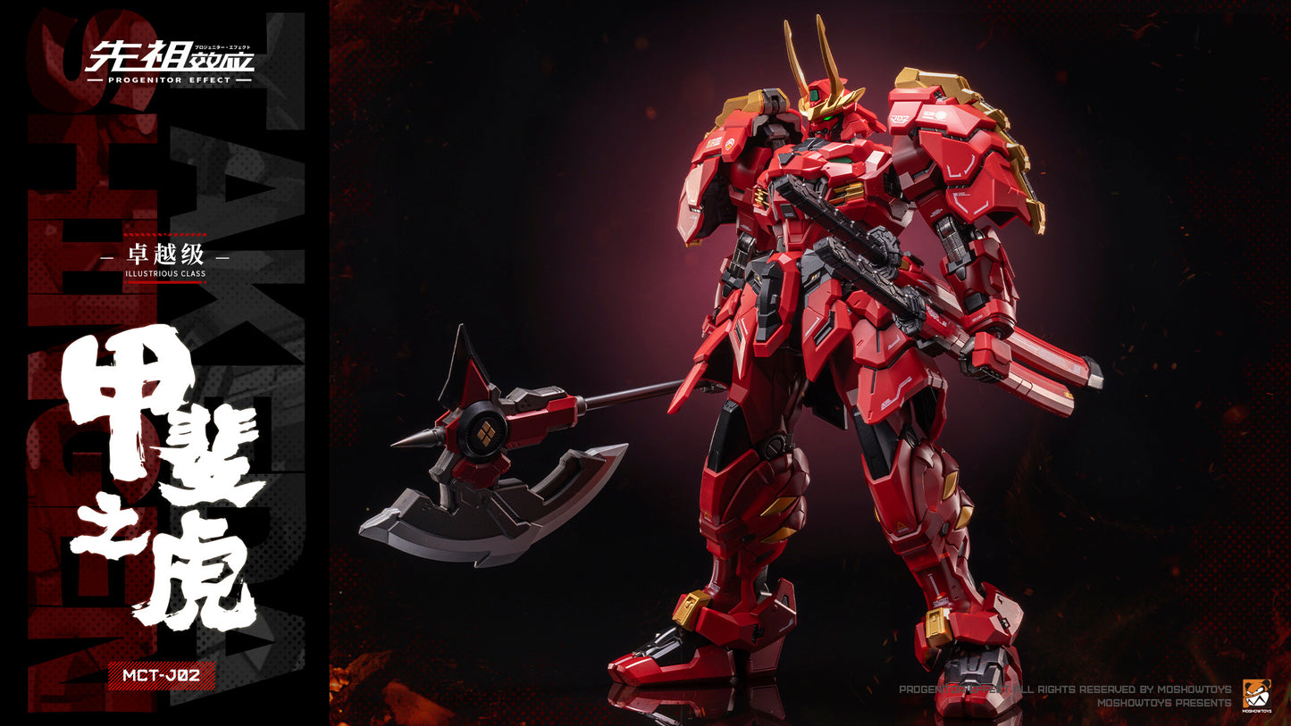 Moshow Toys Progenitor Effect Illustrious Class Takeda Shingen