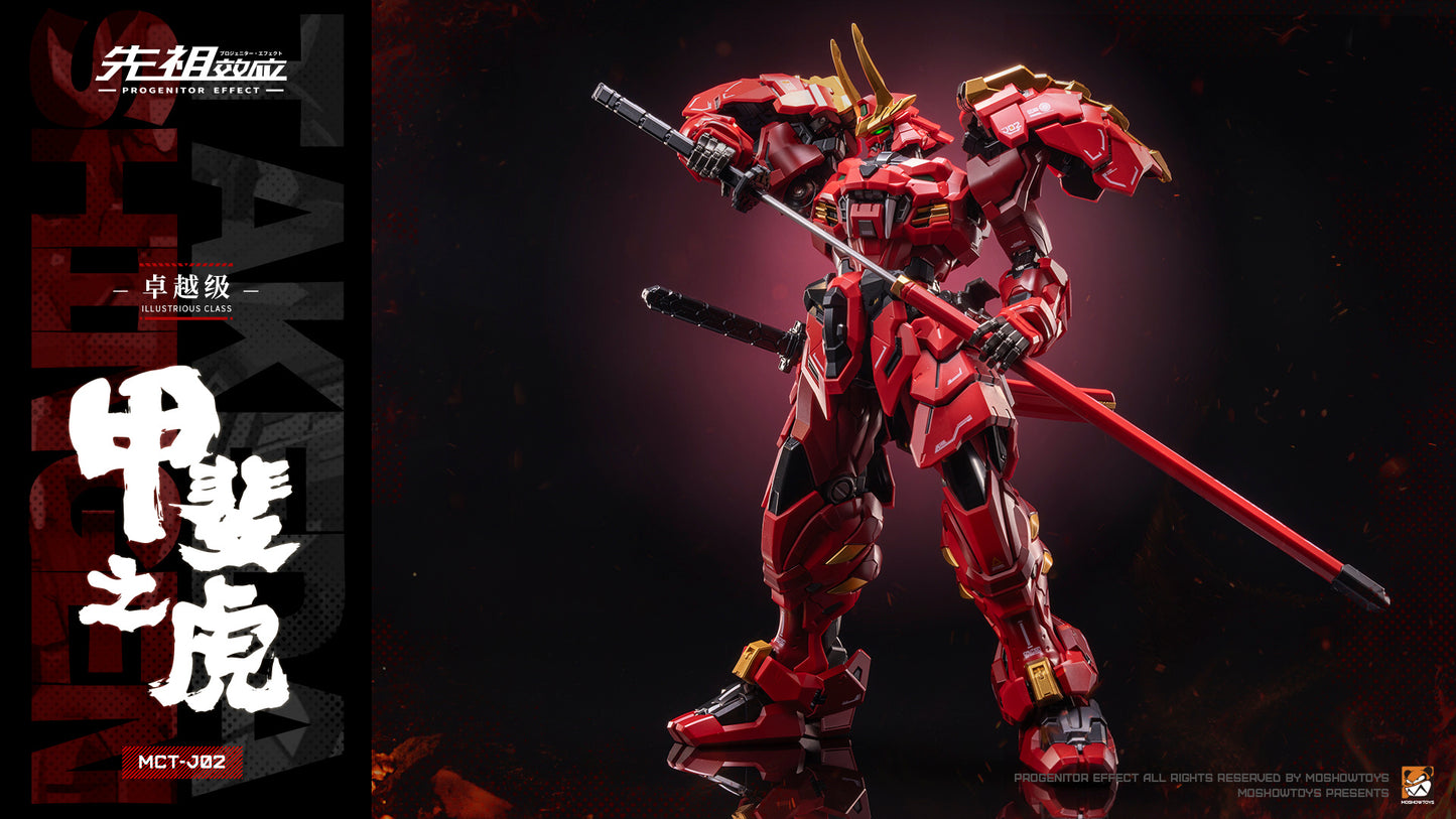 Moshow Toys Progenitor Effect Illustrious Class Takeda Shingen