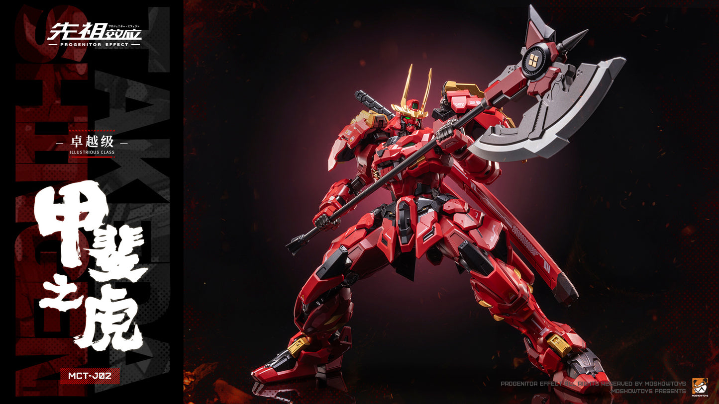 Moshow Toys Progenitor Effect Illustrious Class Takeda Shingen