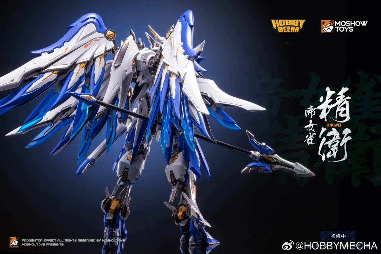 Moshow Toys Hobby Mecha Jing Wei Action Figure