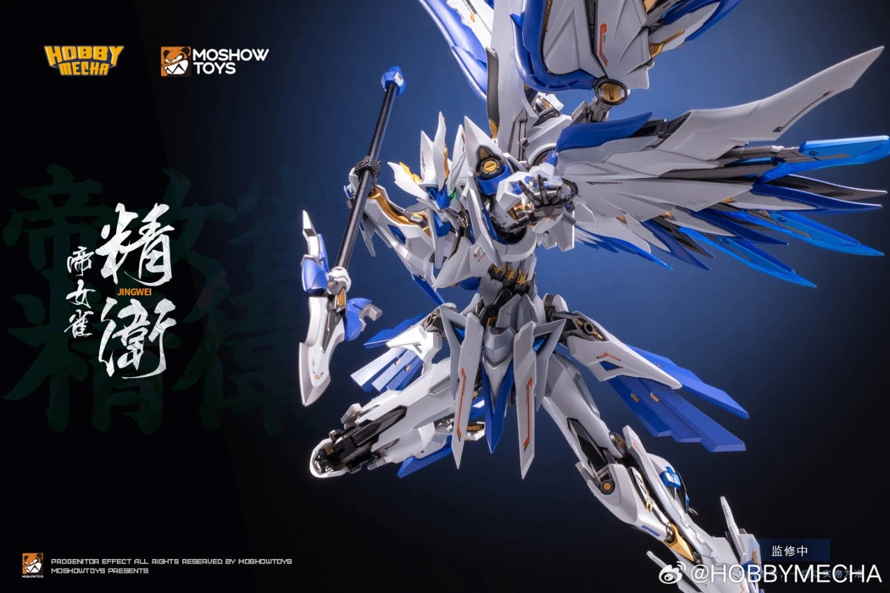 Moshow Toys Hobby Mecha Jing Wei Action Figure