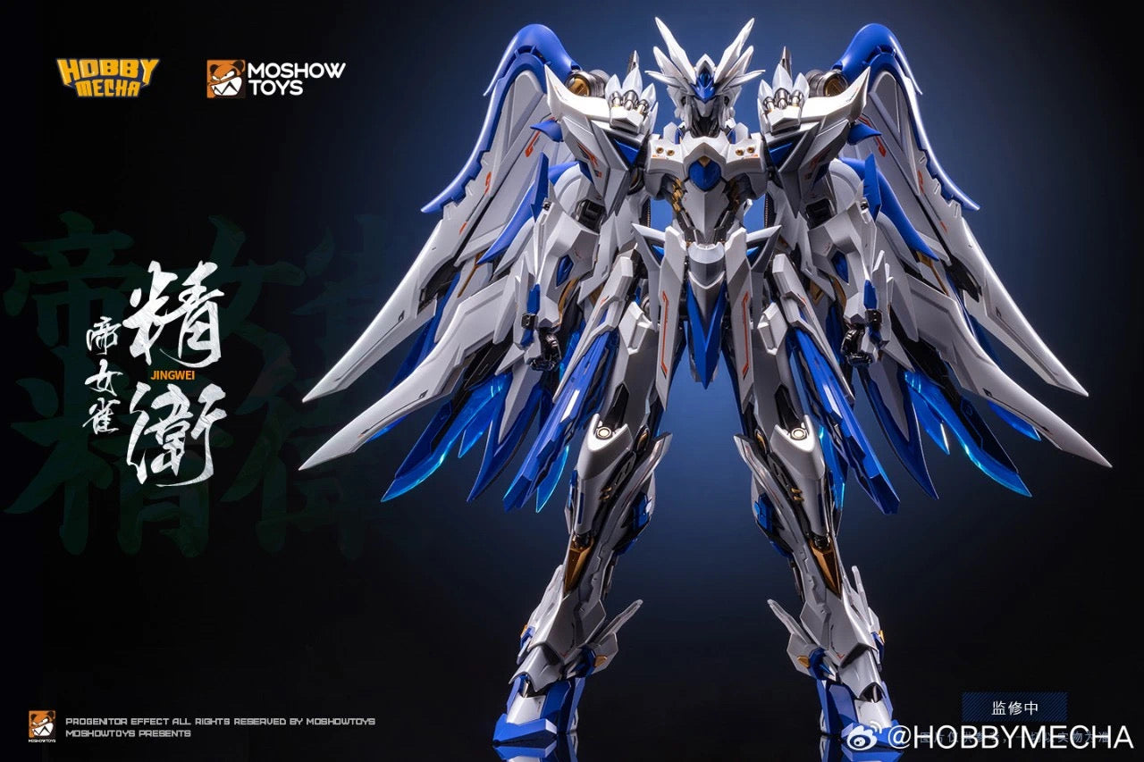 Moshow Toys Hobby Mecha Jing Wei Action Figure
