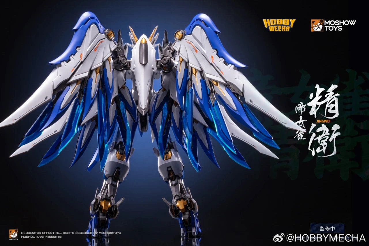 Moshow Toys Hobby Mecha Jing Wei Action Figure