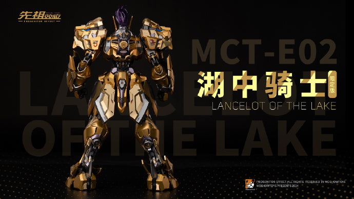 Moshow Toys Progenitor Effect 1/72 MCT-E02 Lancelot of the Lake Limited Edition