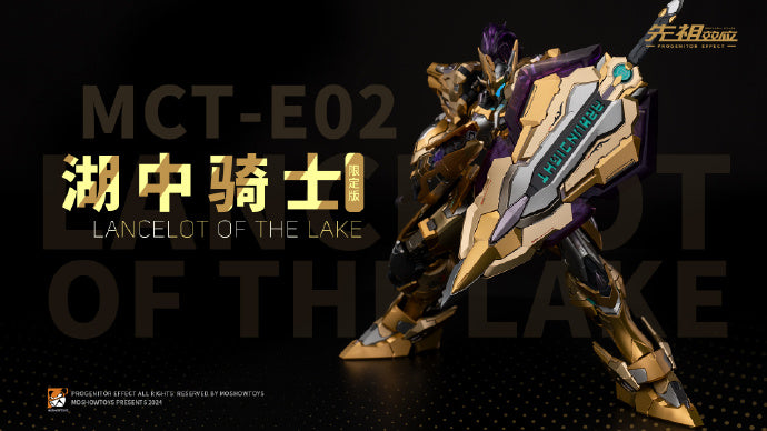Moshow Toys Progenitor Effect 1/72 MCT-E02 Lancelot of the Lake Limited Edition