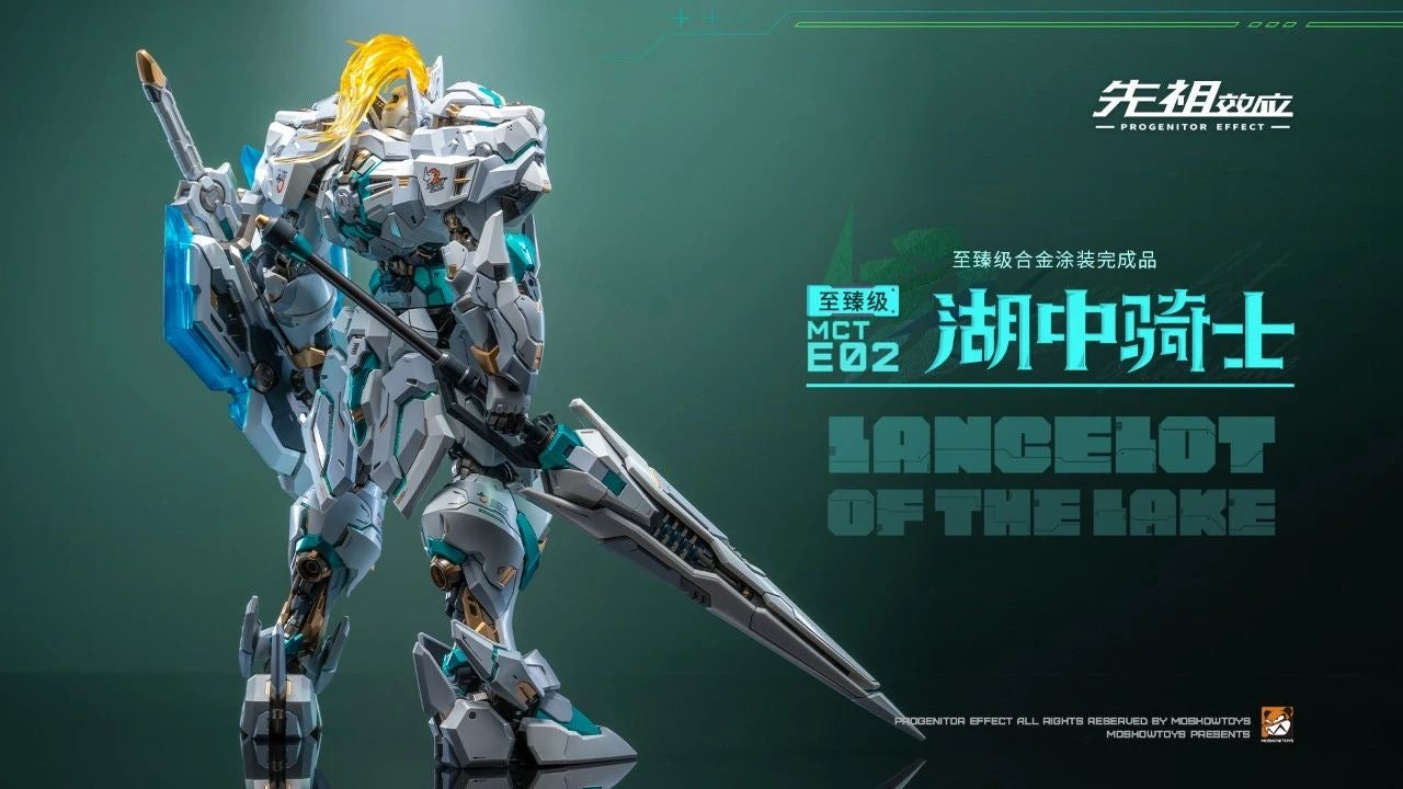 Moshow Toys Progenitor Effect 1/72 MCT-E02 Lancelot of the Lake