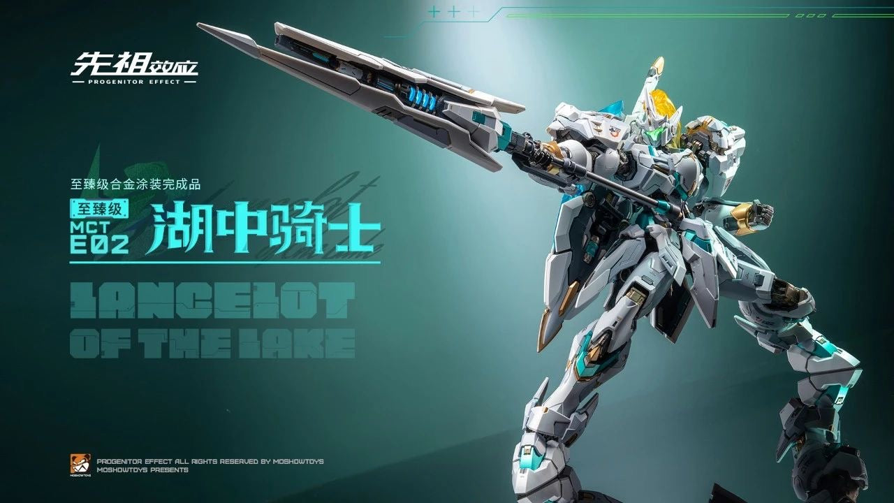 Moshow Toys Progenitor Effect 1/72 MCT-E02 Lancelot of the Lake