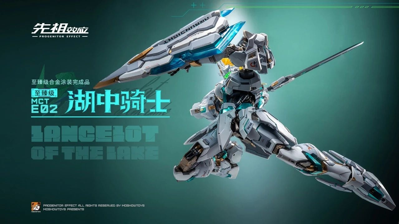 Moshow Toys Progenitor Effect 1/72 MCT-E02 Lancelot of the Lake