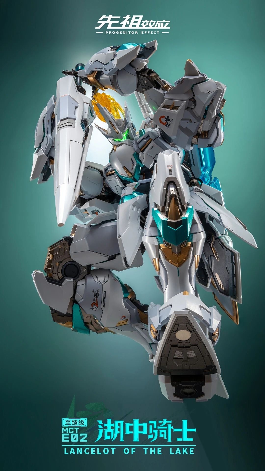 Moshow Toys Progenitor Effect 1/72 MCT-E02 Lancelot of the Lake