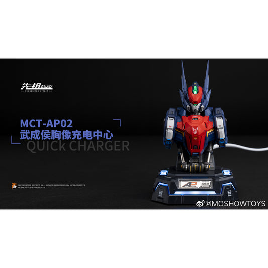 Moshow Toys MCT-AP02FA Marquis of Wucheng Bust Quick Charger