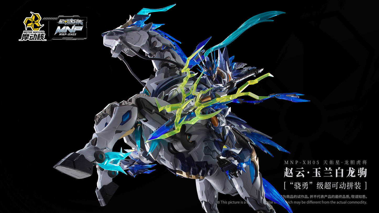Motor Nuclear MNP-XH05 Zhao Yun