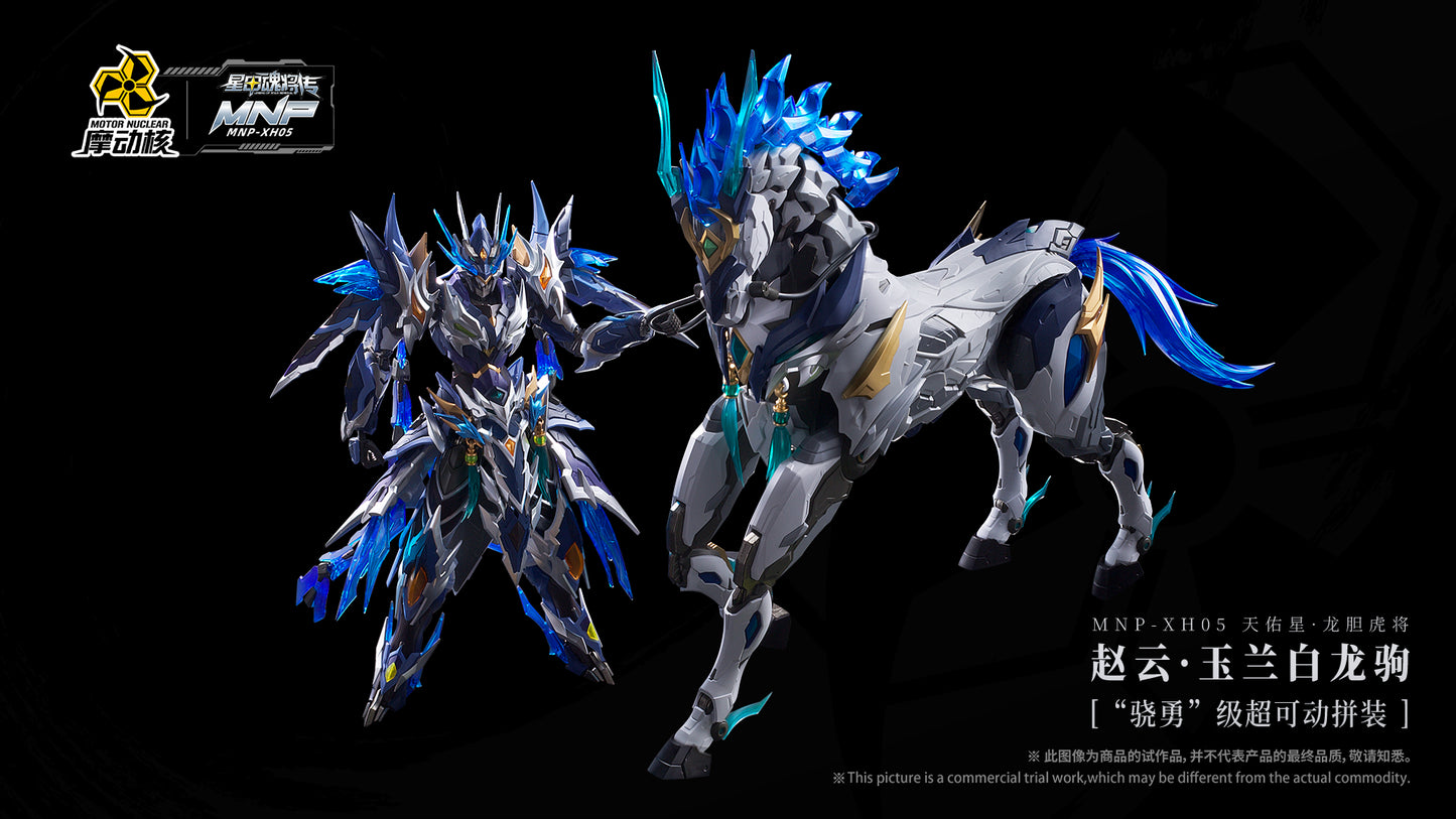 Motor Nuclear MNP-XH05 Zhao Yun