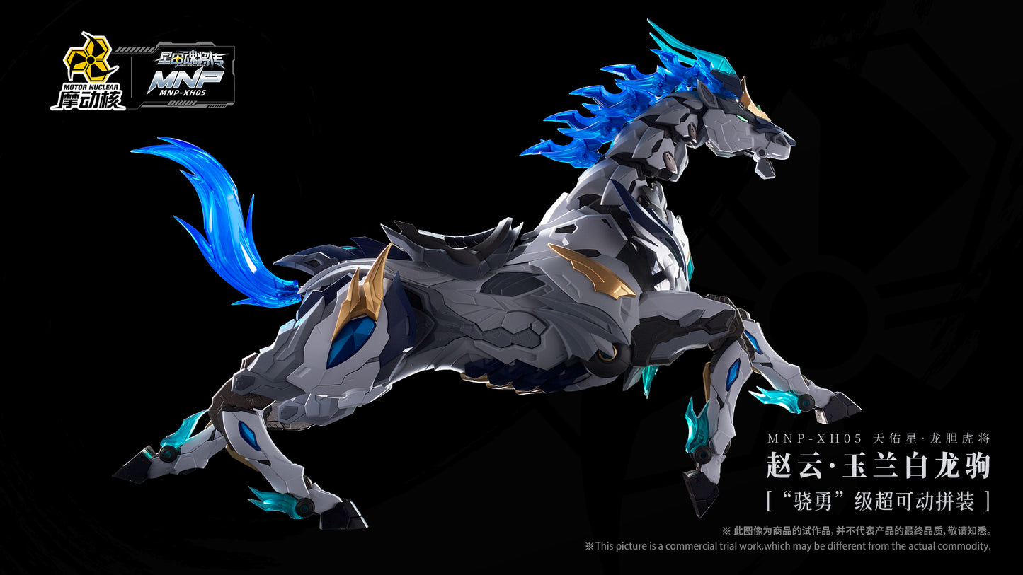 Motor Nuclear MNP-XH05 Zhao Yun