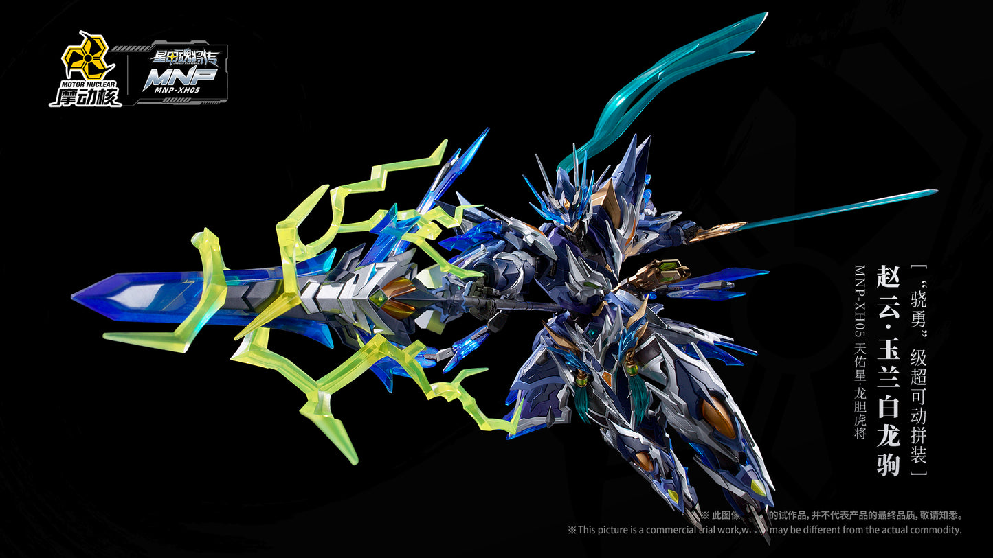 Motor Nuclear MNP-XH05 Zhao Yun