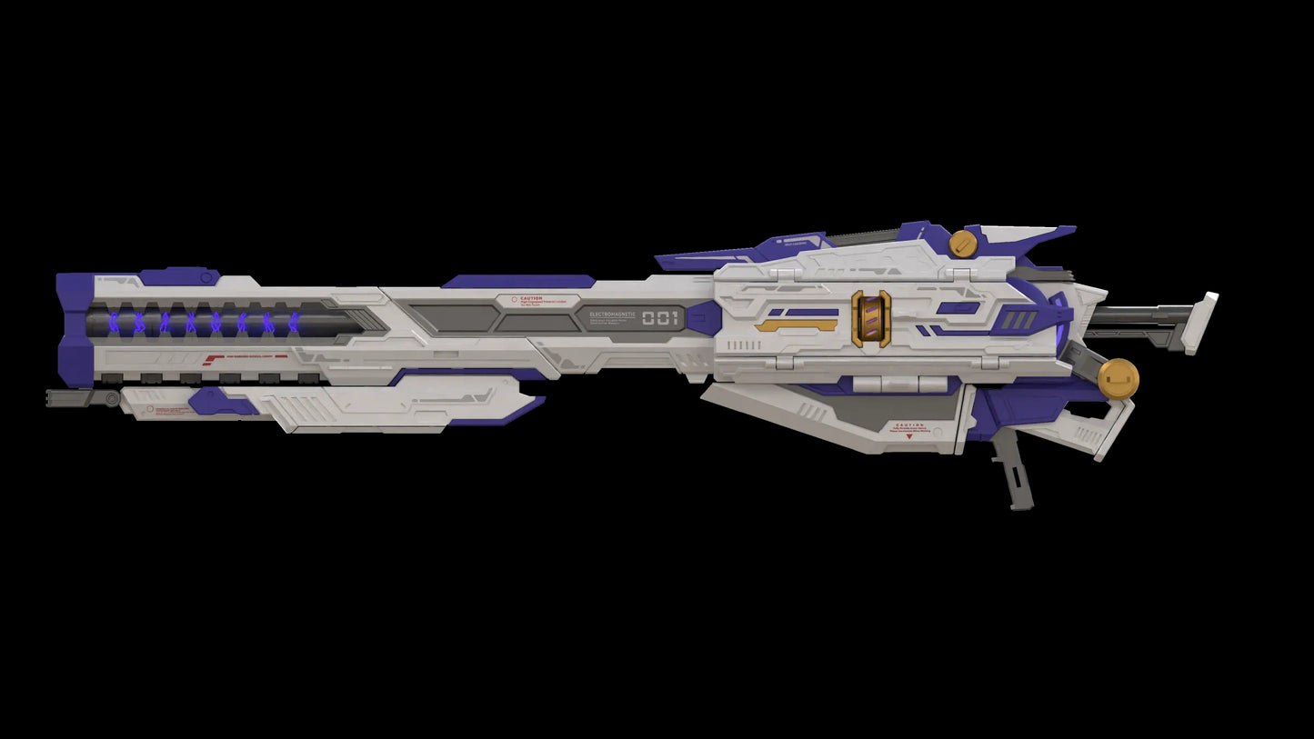 Qianqiu Shang Heavy Electromagnetic Railgun