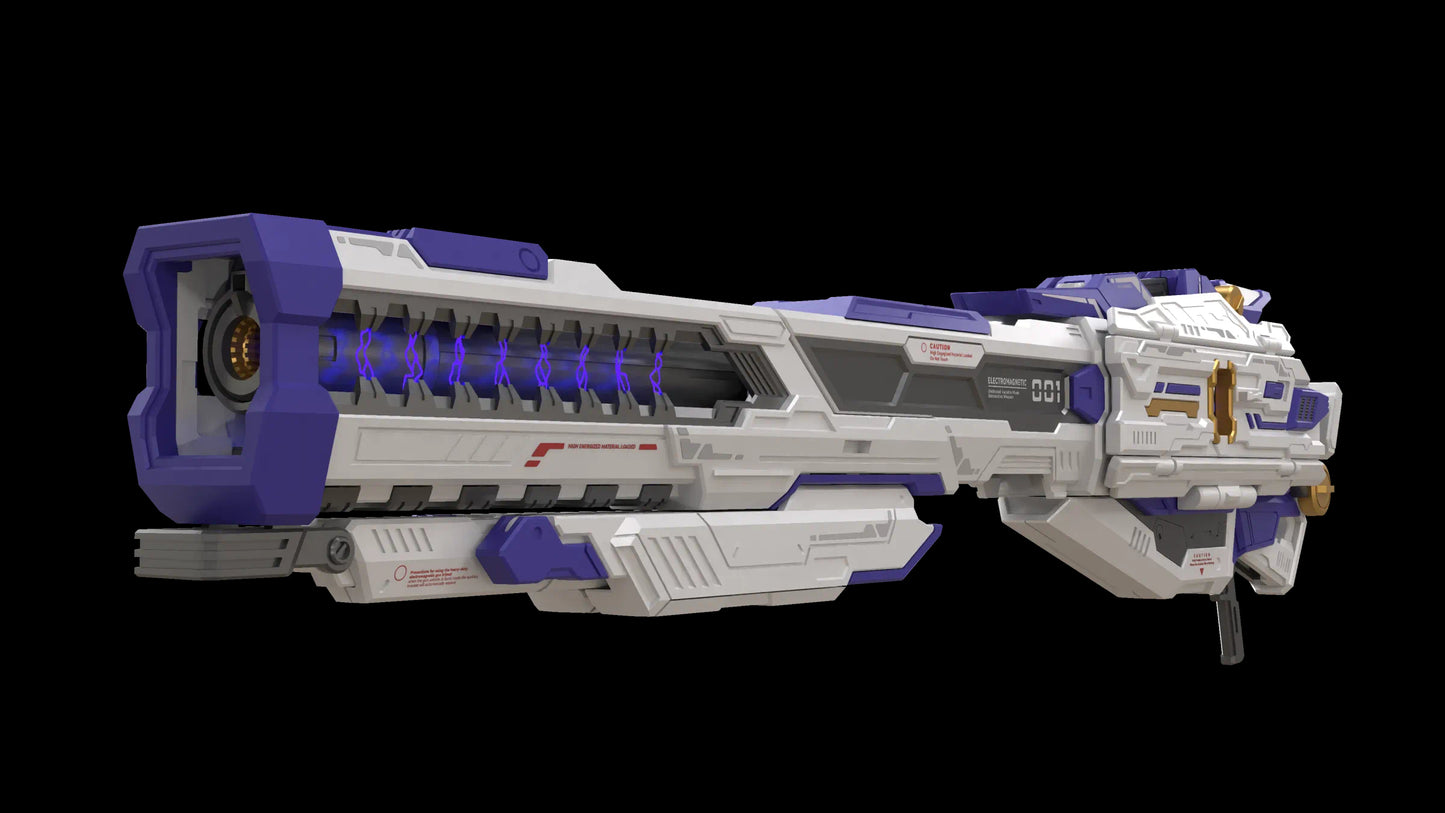 Qianqiu Shang Heavy Electromagnetic Railgun