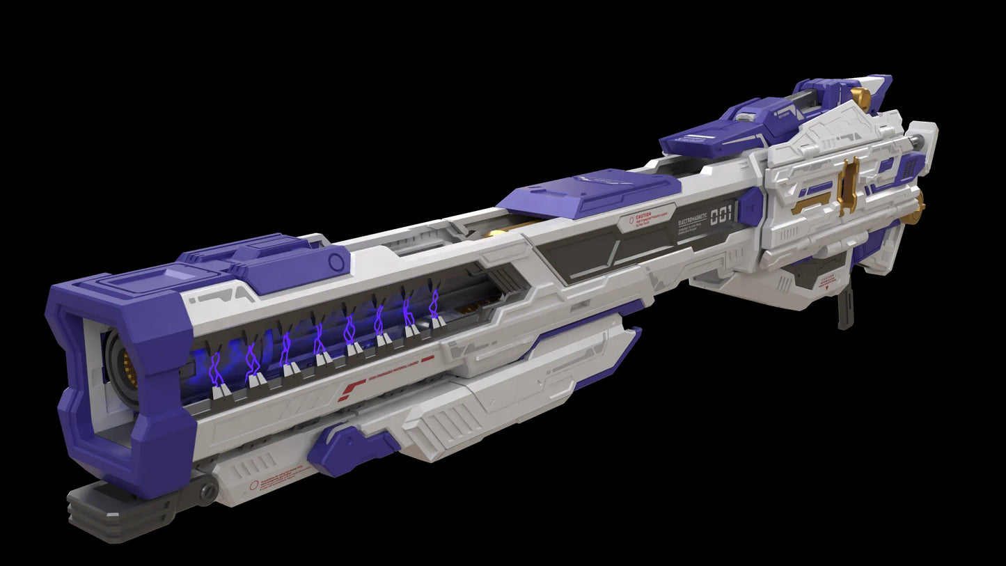 Qianqiu Shang Heavy Electromagnetic Railgun