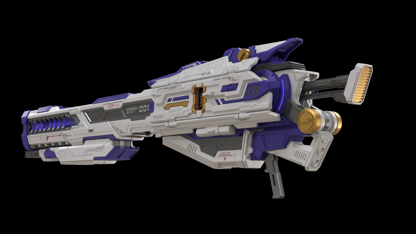 Qianqiu Shang Heavy Electromagnetic Railgun