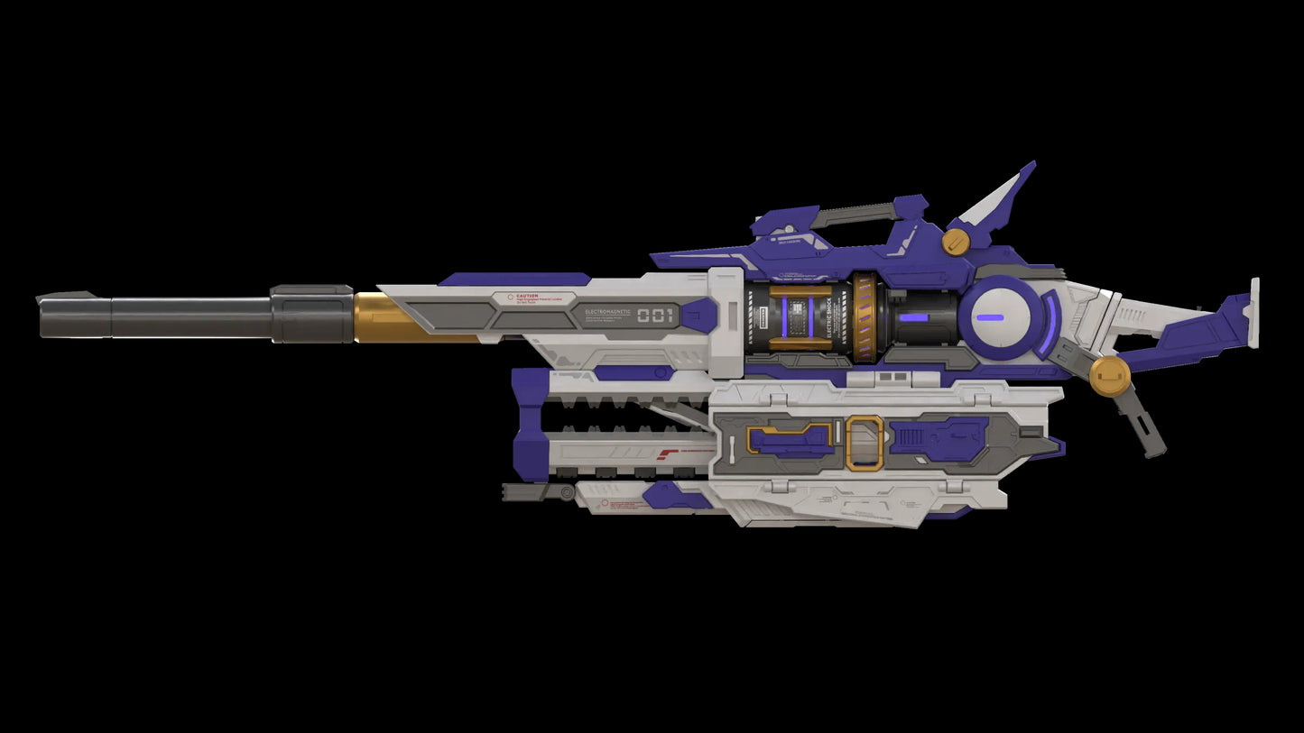 Qianqiu Shang Heavy Electromagnetic Railgun