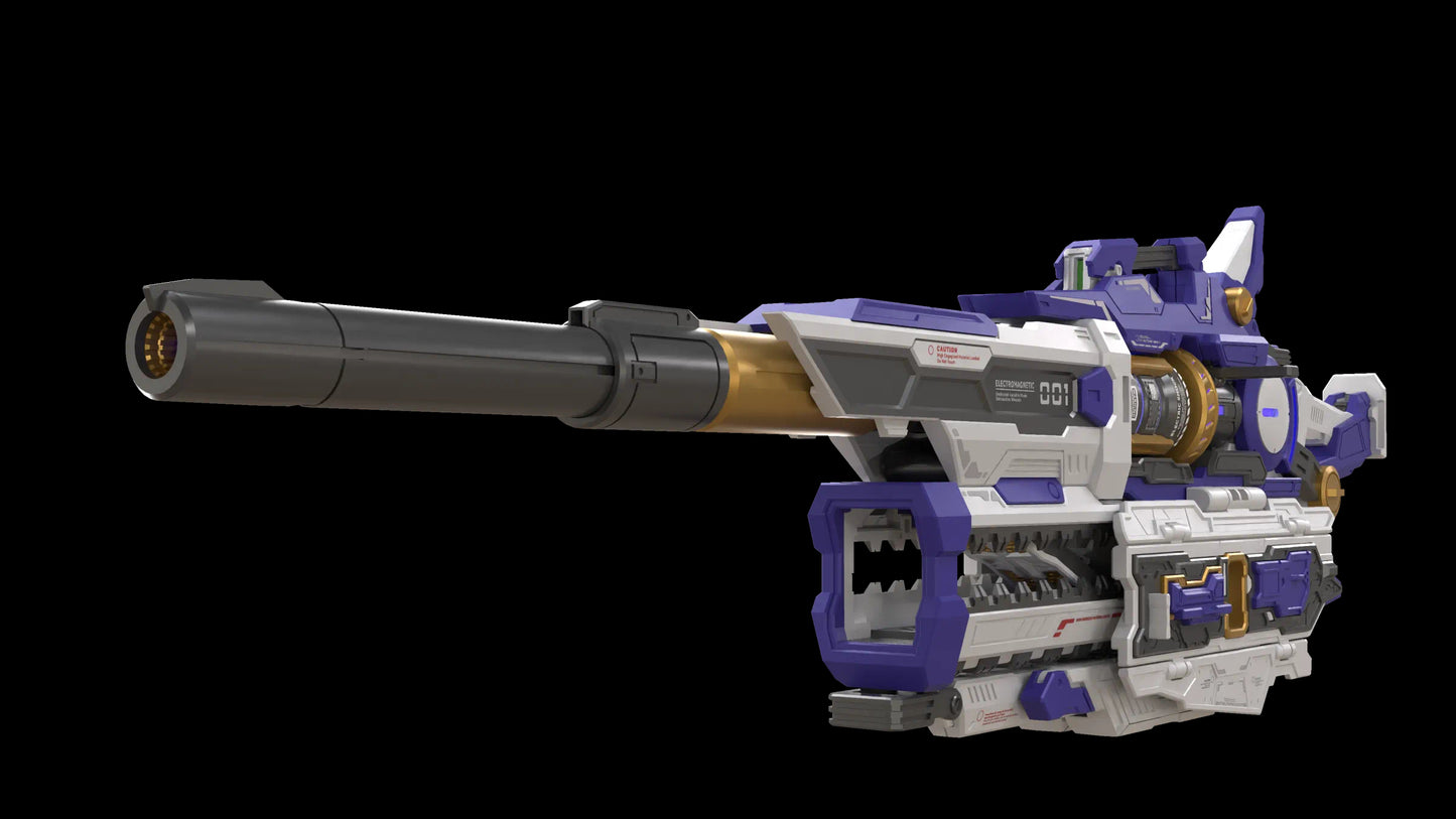 Qianqiu Shang Heavy Electromagnetic Railgun