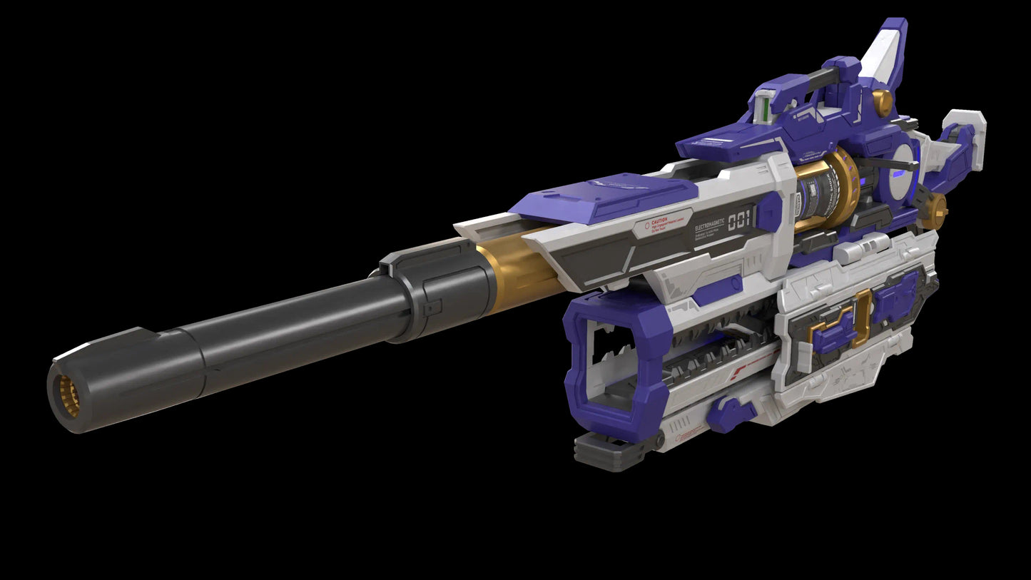 Qianqiu Shang Heavy Electromagnetic Railgun