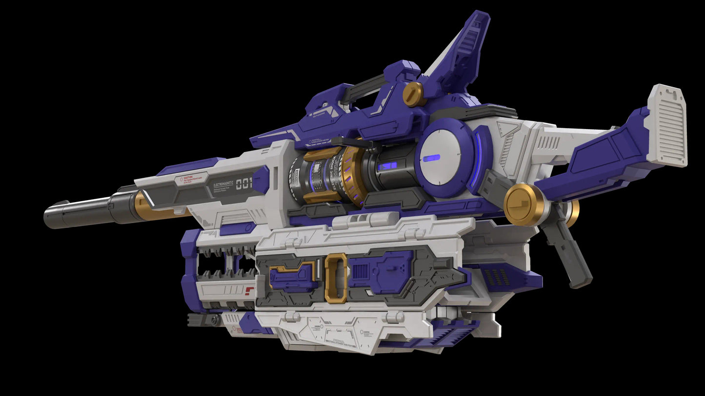 Qianqiu Shang Heavy Electromagnetic Railgun
