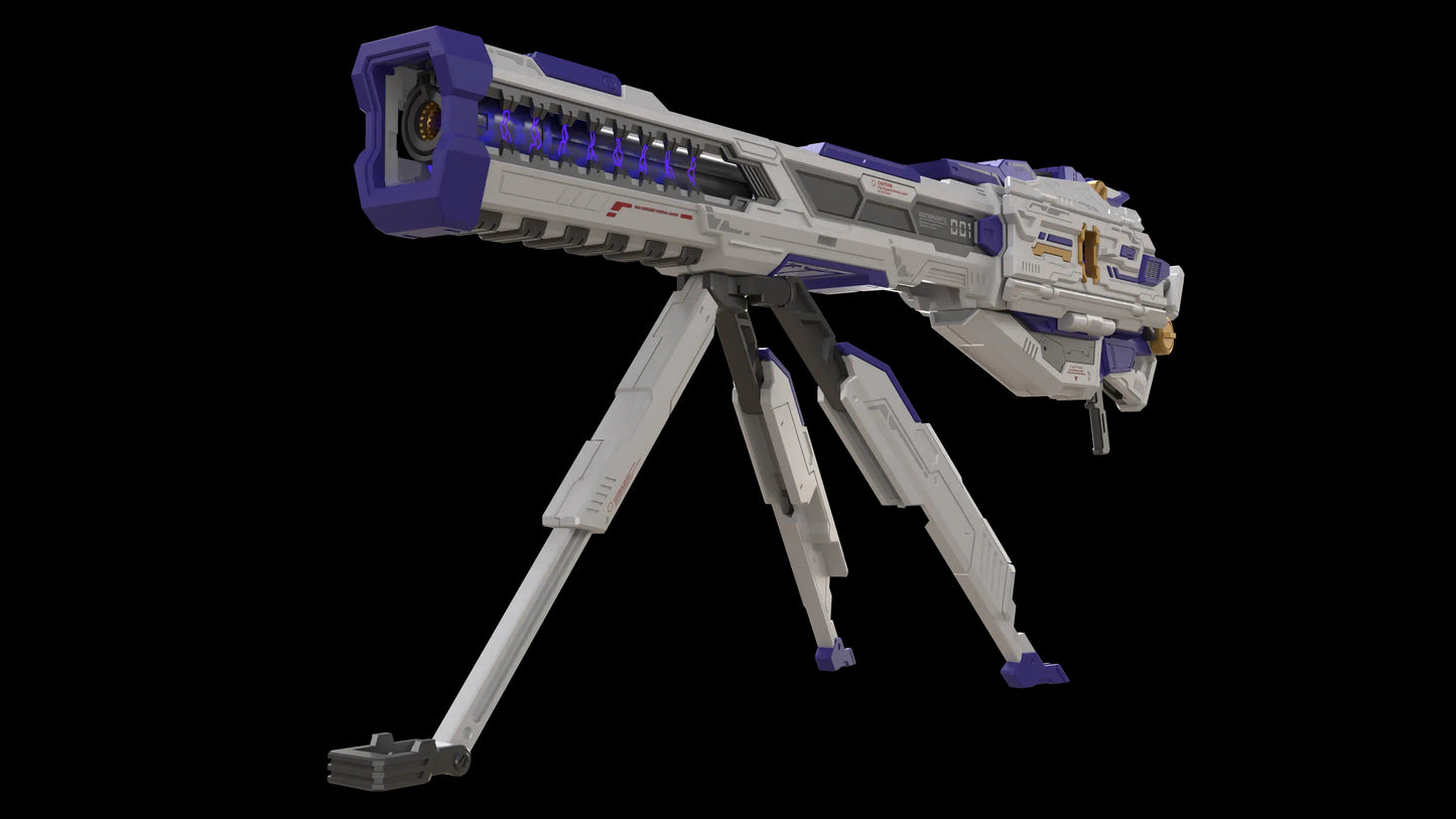 Qianqiu Shang Heavy Electromagnetic Railgun