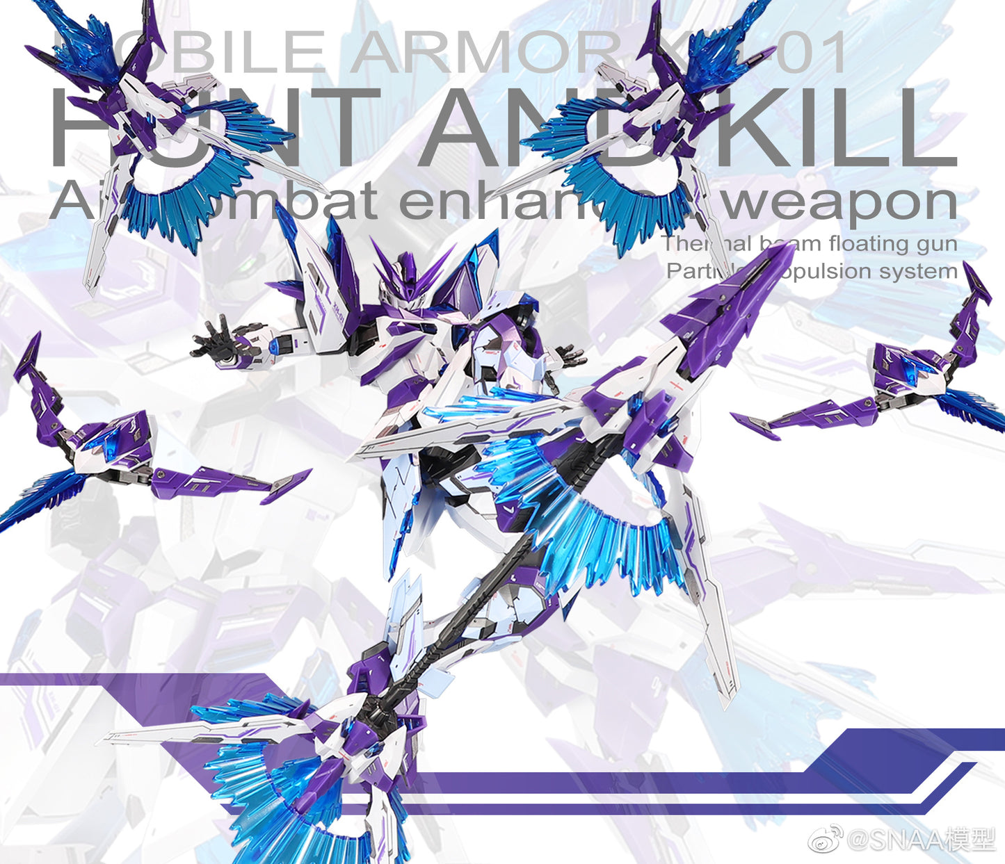 SNAA 1/100 Hunter Falcon