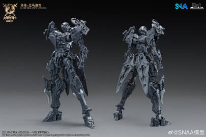 SNAA Model 1/144 SC-008 Soul Spear Lamorak