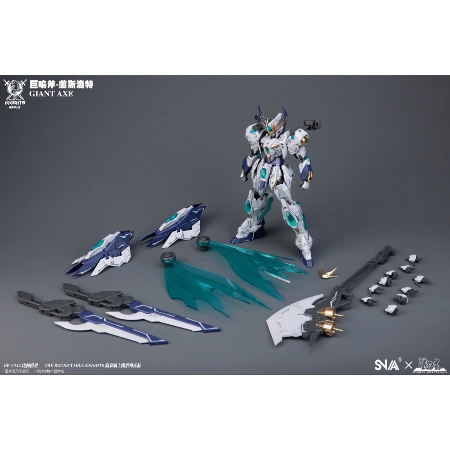 SNAA Model 1/144 Giant Axe Lancelot