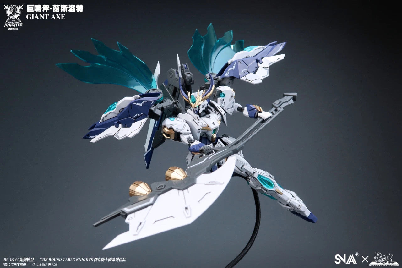 SNAA Model 1/144 Giant Axe Lancelot