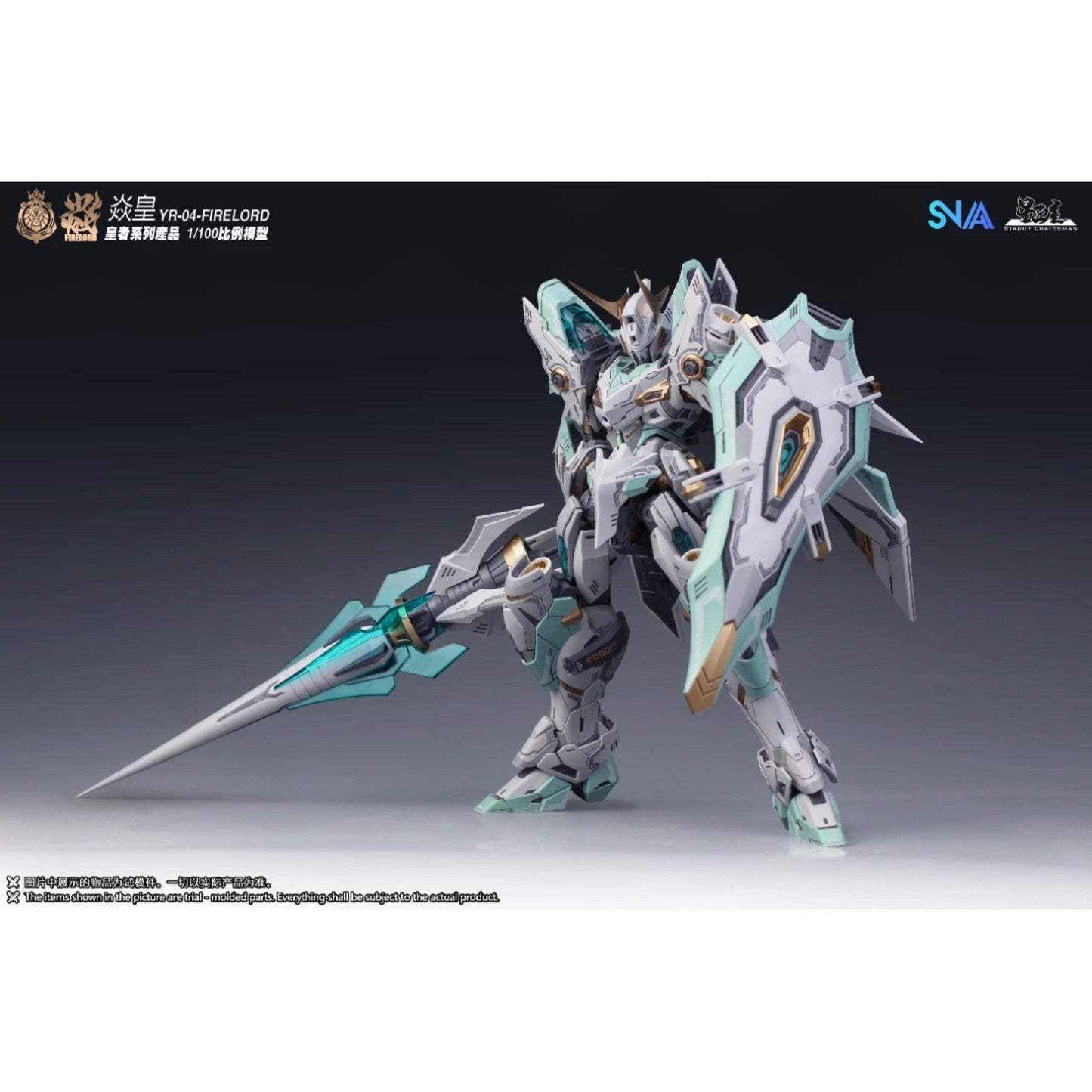 SNAA Model 1/100 YR-04 Firelord
