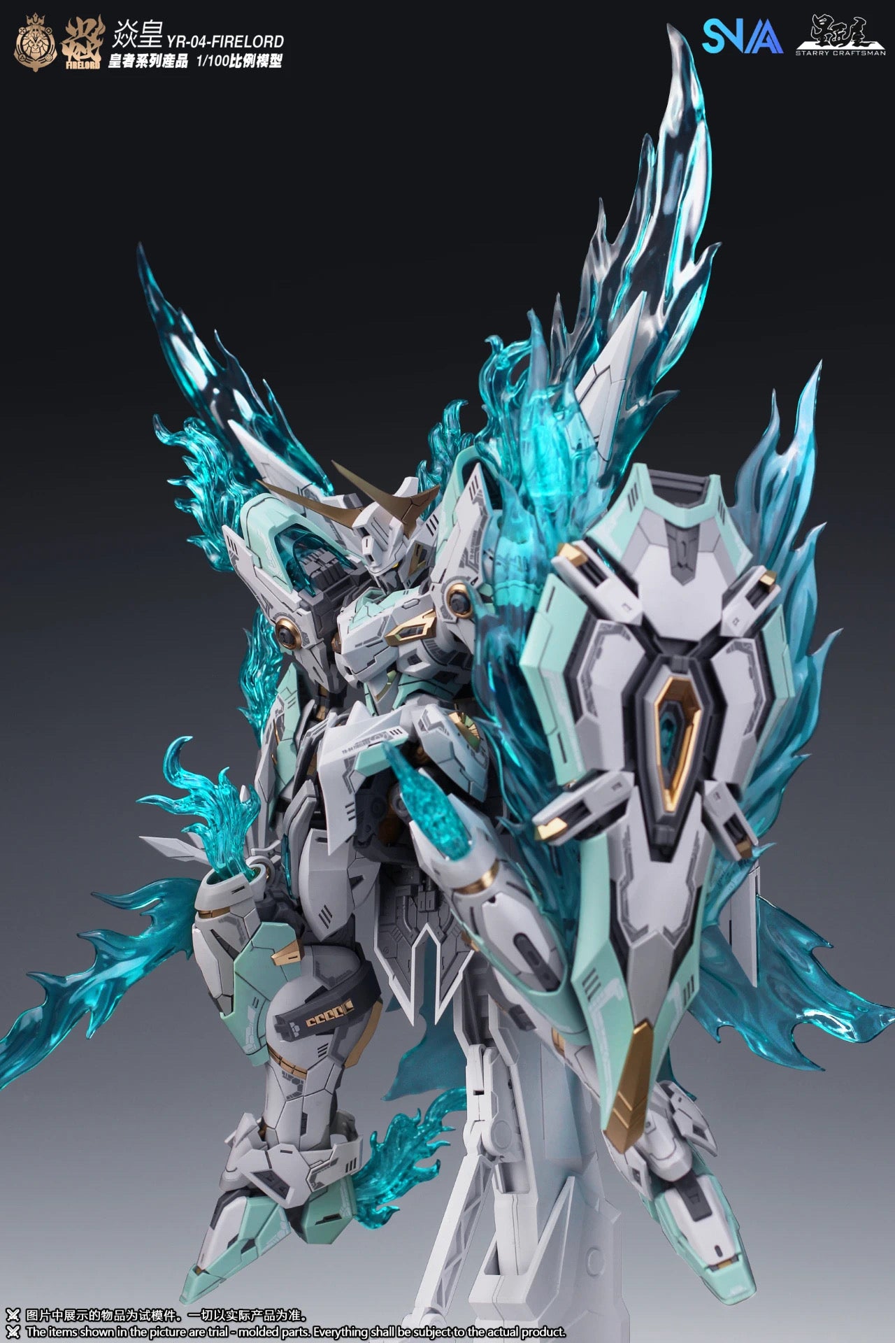 SNAA Model 1/100 YR-04 Firelord