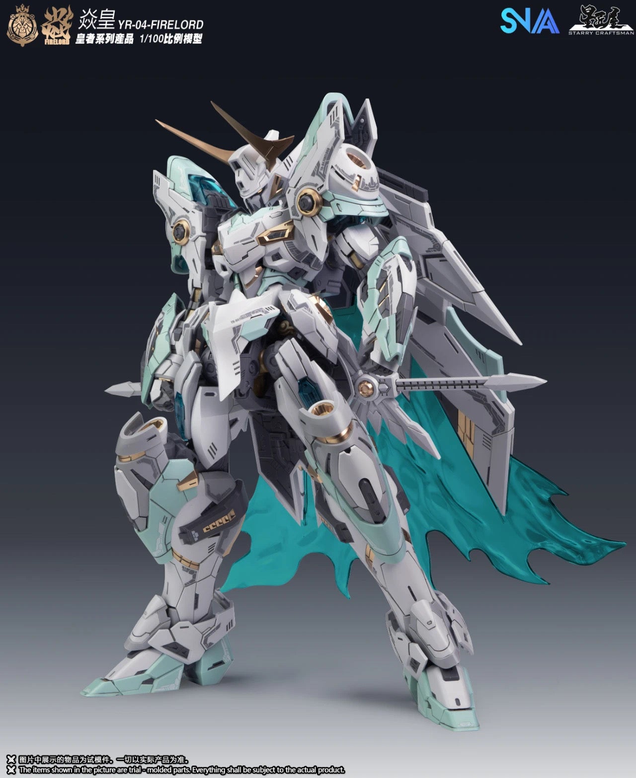 SNAA Model 1/100 YR-04 Firelord